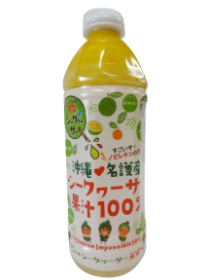 シークヮーサー果汁100